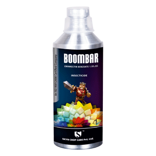 Boombar