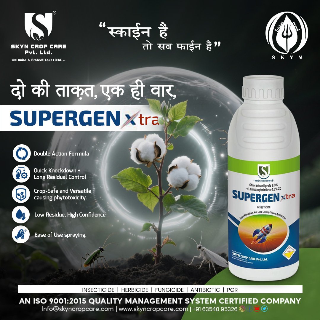5 Reasons Why Supergen Xtra - Chlorantraniliprole (9.3%) Is A Smarter Insecticide For Today’s Tougher Pest Problems