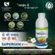 Insecticide SUPERGEN Xtra (Chlorantraniliprole 9.3% + Lambdacyhalothrin 4.6% ZC): Double Action