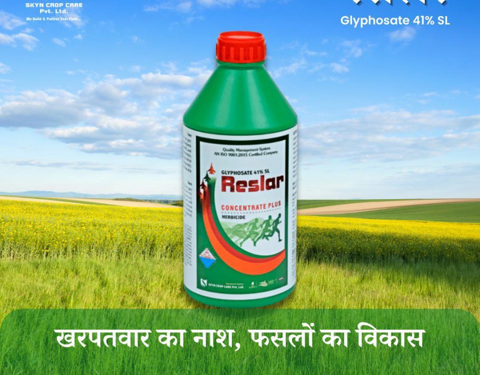 Reslar Glyphosate 41% SL